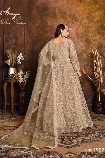 BEIGE HEAVY NET GOWN 