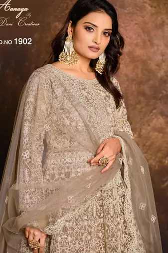 BEIGE HEAVY NET GOWN 