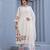 Elegant white floral embroidered cotton kurta set with net dupatta