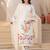White floral embroidered cotton kurta set with net dupatta