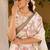 Beige  silk blend party wear saree