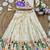 Soft silk paithani design zari weaving pavadai for kids