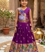 Soft silk paithani design zari weaving pavadai for kids