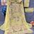 Lemon georgette embroidered salwaar kameez set
