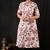 Cotton anarkali only kurti
