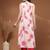 Womens pink self design cotton fabric kurta set sleeveless round neck