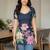 Womens navy blue self design cotton fabric kurtis 3/4 sleeves scoop neck