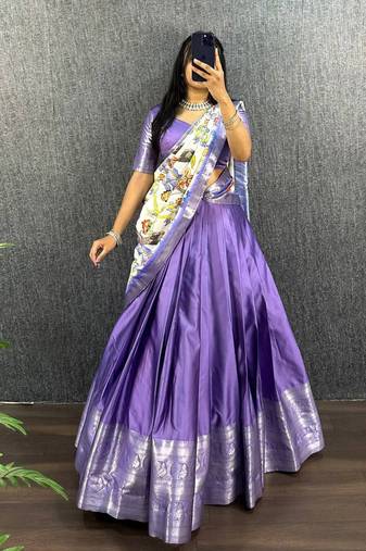 Lavendar Stylish Lehenga Choli Set