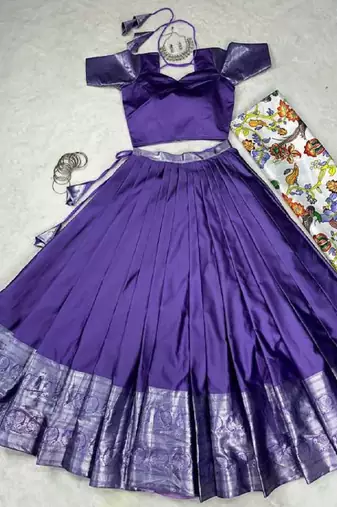 Lavendar Stylish Lehenga Choli Set