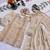 Pure heavy silk embrodairy seqence  work cream readymade salwar suit