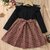 Black & brown floral print cotton blend fit & flare girls dress