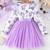 White & lavender floral print net fit & flare girls dress