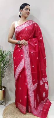 Red cotton spun saree with unstitched blousea piece 3