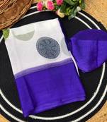 Royal blue printed satin border saree with unstitched blouse