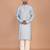 Men's solid silk straight kurta