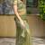 Mehendi gold-infused twill thread embroidery with zari, sequins cut work saree with blouse