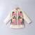 Beige embroidered cotton silk jacket kurta set