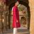 Mens pink silk blend solid embroidered kurta