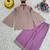 Lavender silk blend embroidered salwar suit