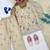 Girls' beige embroidered kurta with palazzos & dupatta set 