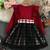 Red checked net fit & flare party wear girls dress