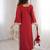 Stylish Maroon Mirror Laced Crepe Wedding Wear Kurti With Pant