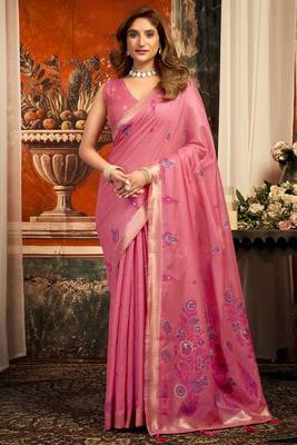 Pink cotton zari border with tassels saree with blouse 1