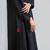 Jet black dola silk kurta set