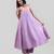 Lilac purple dola silk anarkali with yellow dupatta