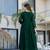 Emerald green vichitra silk blend embroidered kurta pant dupatta set