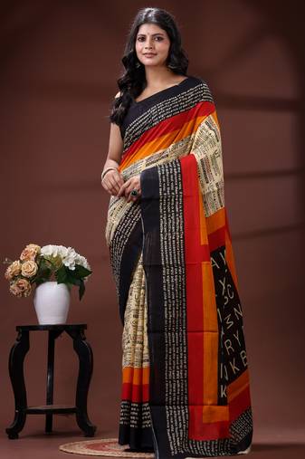 Beige  malmal cotton saree with newspaper & typography print in red and black