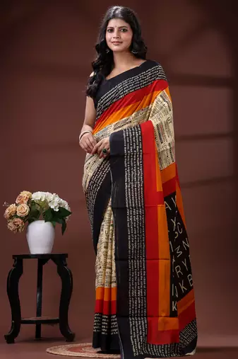 Beige  malmal cotton saree with newspaper & typography print in red and black