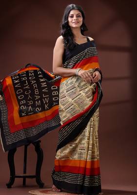 Beige  malmal cotton saree with newspaper & typography print in red and black 2