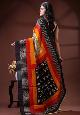 Beige  malmal cotton saree with newspaper & typography print in red and black 3
