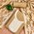 Chikoo jamdani silk blend dress material
