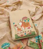 Cream jamdani silk blend dress material