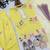 Natural crepe  embroidery yellow readymade salwar suit