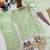  pistaa readymade salwar suit with Gmy silk embroidery