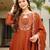 Rust brown embroidered cp vichitra anarkali suit set with dupatta for women