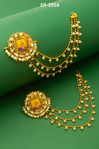 gold-tone shri ram mandir earrings with pearl drop chains