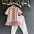 Off white purple printed cotton silk kurti set