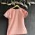 Pastel peach printed cotton silk kurti set