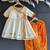 Off white printed cotton silk orange dhoti kurta set