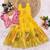 Kids lavendar color  girls ethnic peacock motif woven yellow   gown with brocade jacket koti