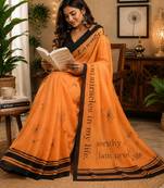 orange black chanderi cotton printed  party wear festive 1 minute ready to wear saree with unstitched blouse piece