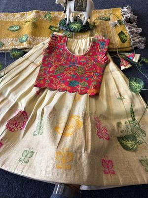 Girls cream soft tissue butterfly print lehenga choli with 3d weaving work 3