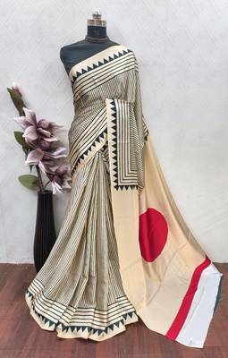 Beige printed satin saree with blouse piece 4