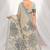 grey woven cotton saree with blouse