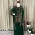 Dark green faux georgette embroidered palazzo set