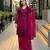 crimson wine faux georgette sequins palazzo set